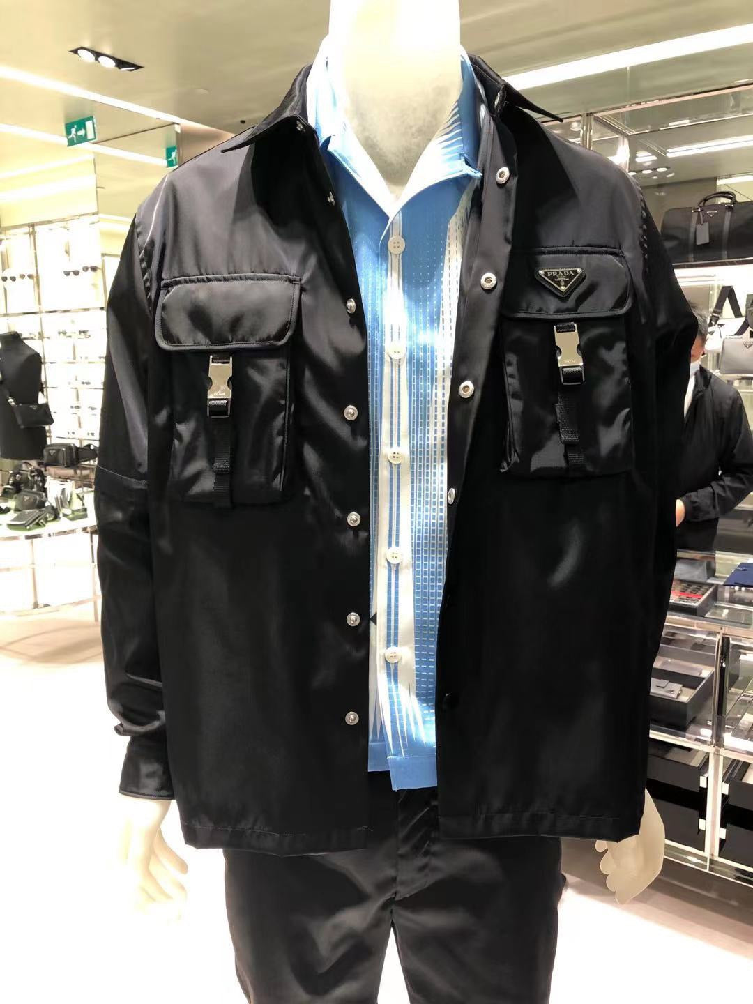 Prada Jacket