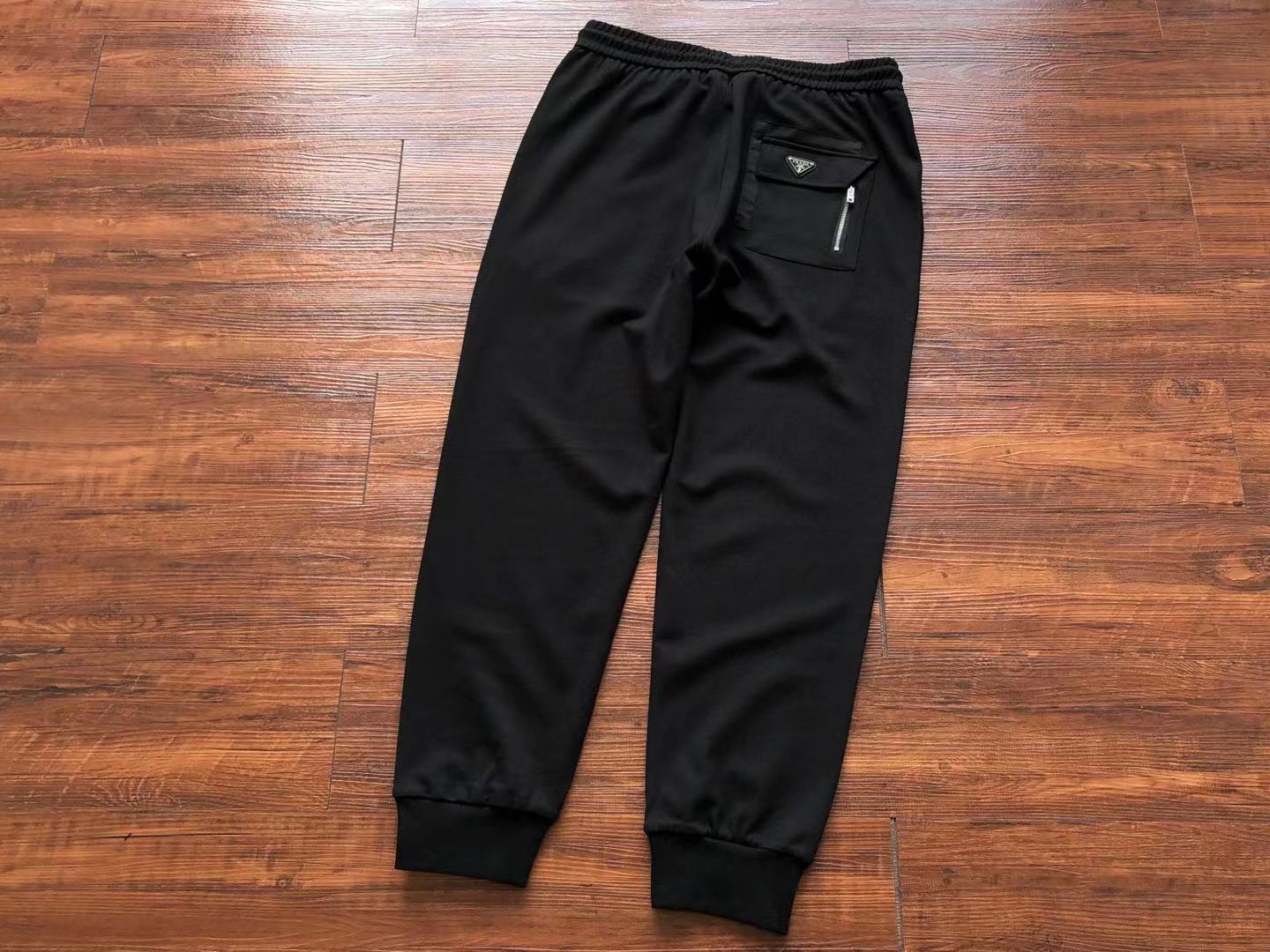 Prada Sweatpants
