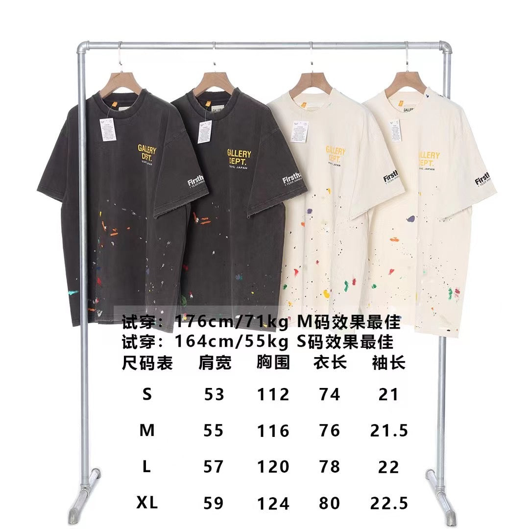 Gallery Dept T-shirt