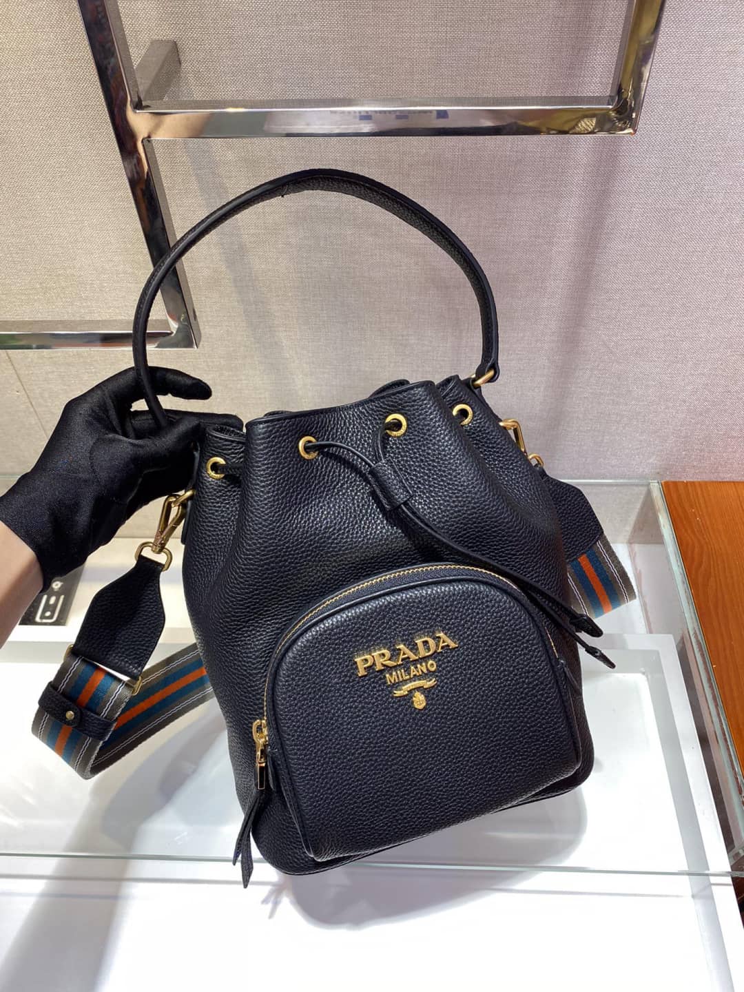 Prada Leather Replica Bucket Bag
