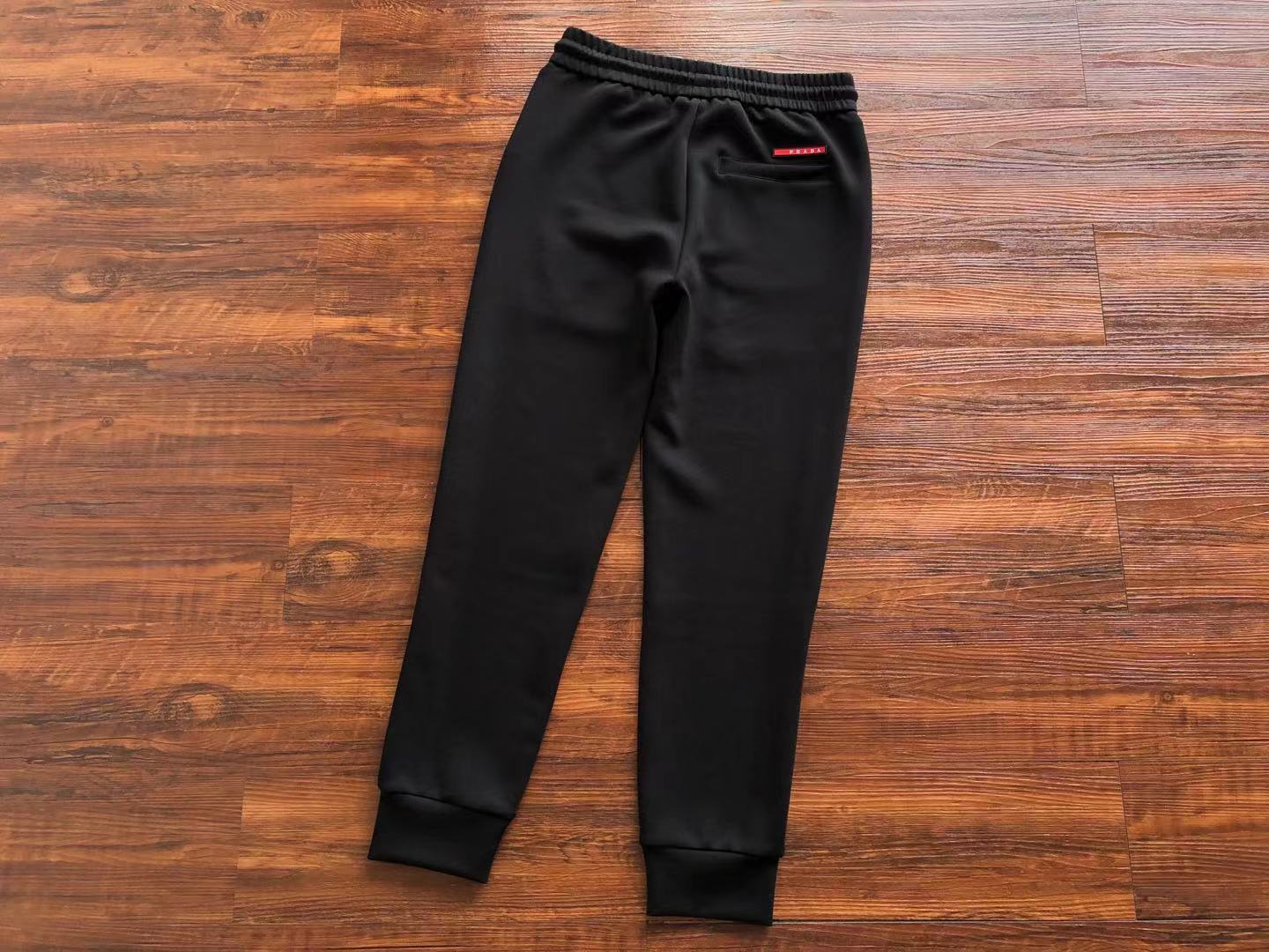 Prada Sweatpants