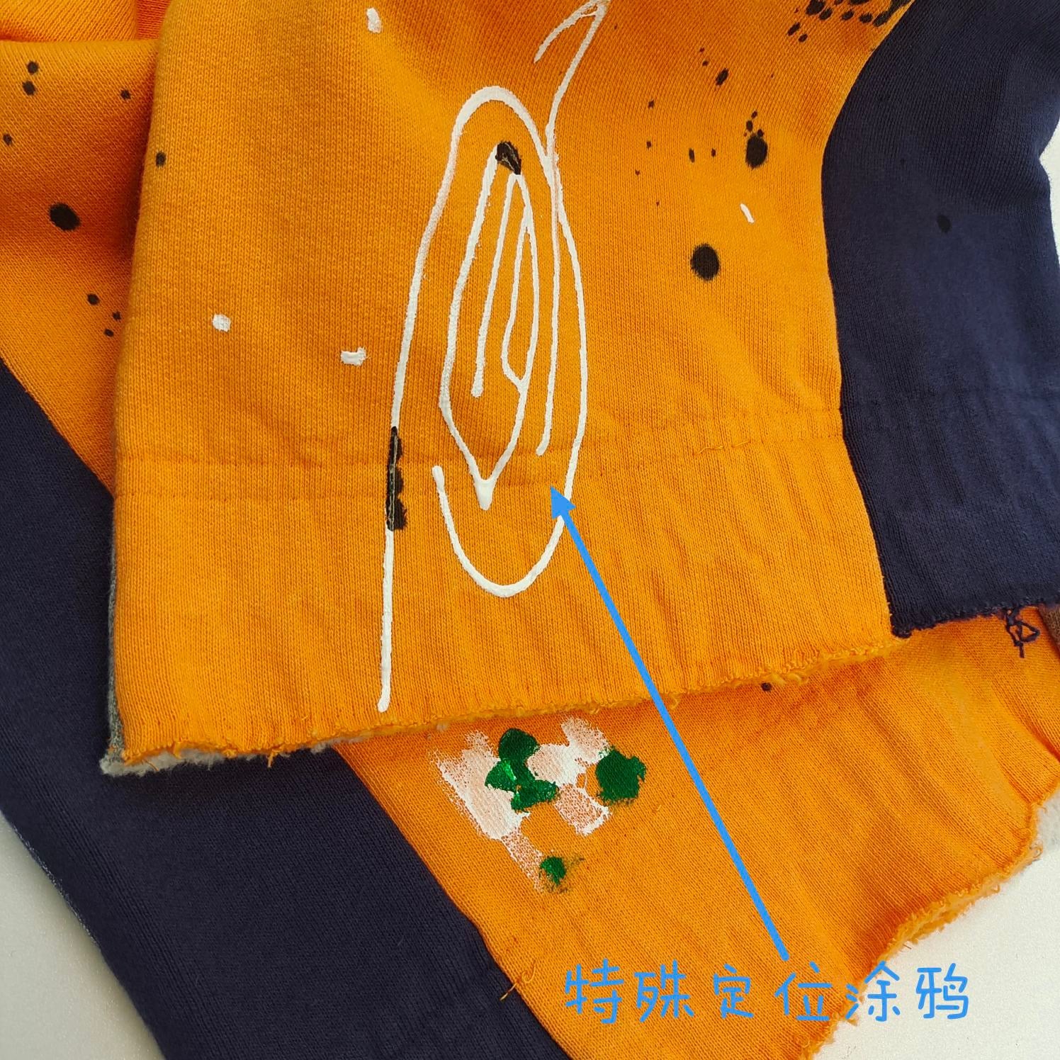 Gallery Dept Sweatpants