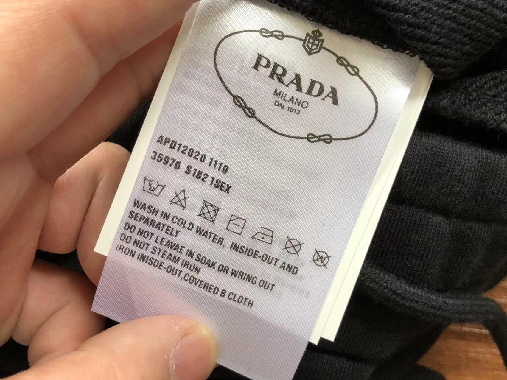 Prada Sweatpants