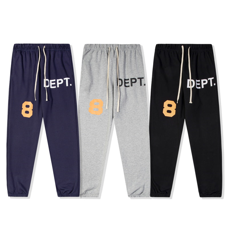 Gallery Dept Sweatpants
