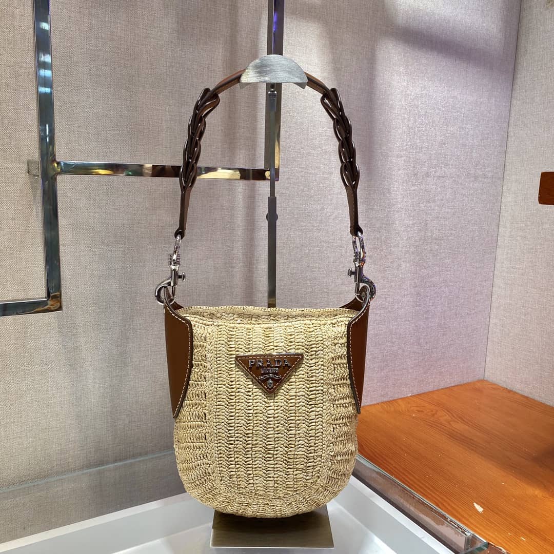 Prada Raffia Leather Replica Bag