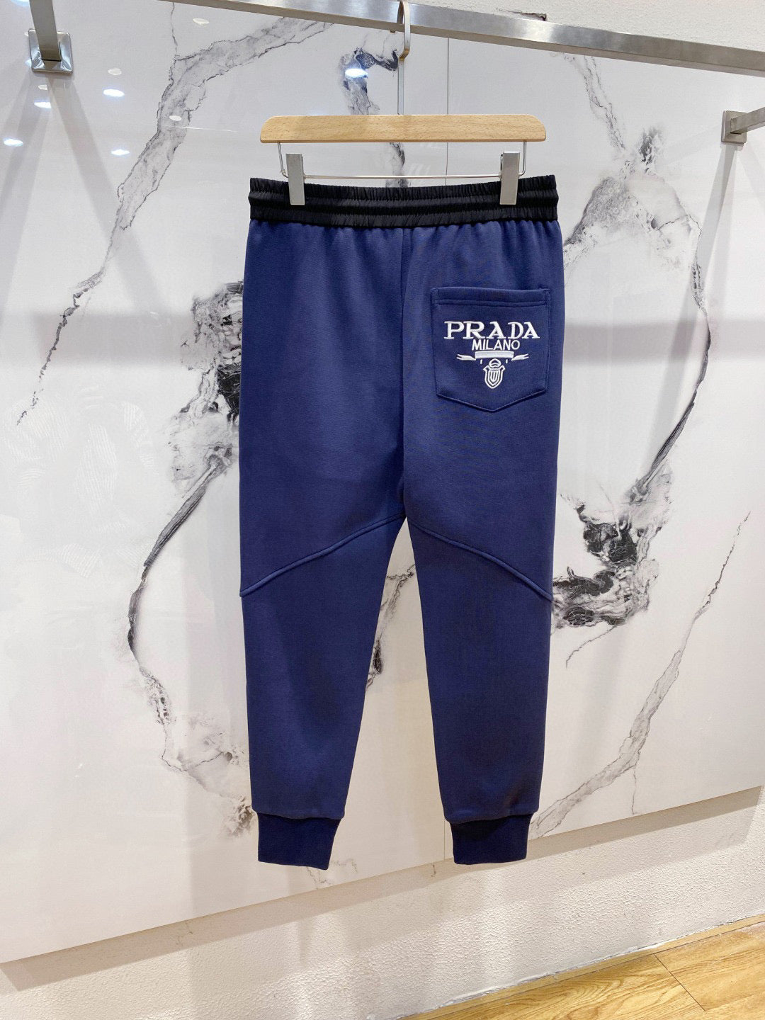 Prada Sweatpants