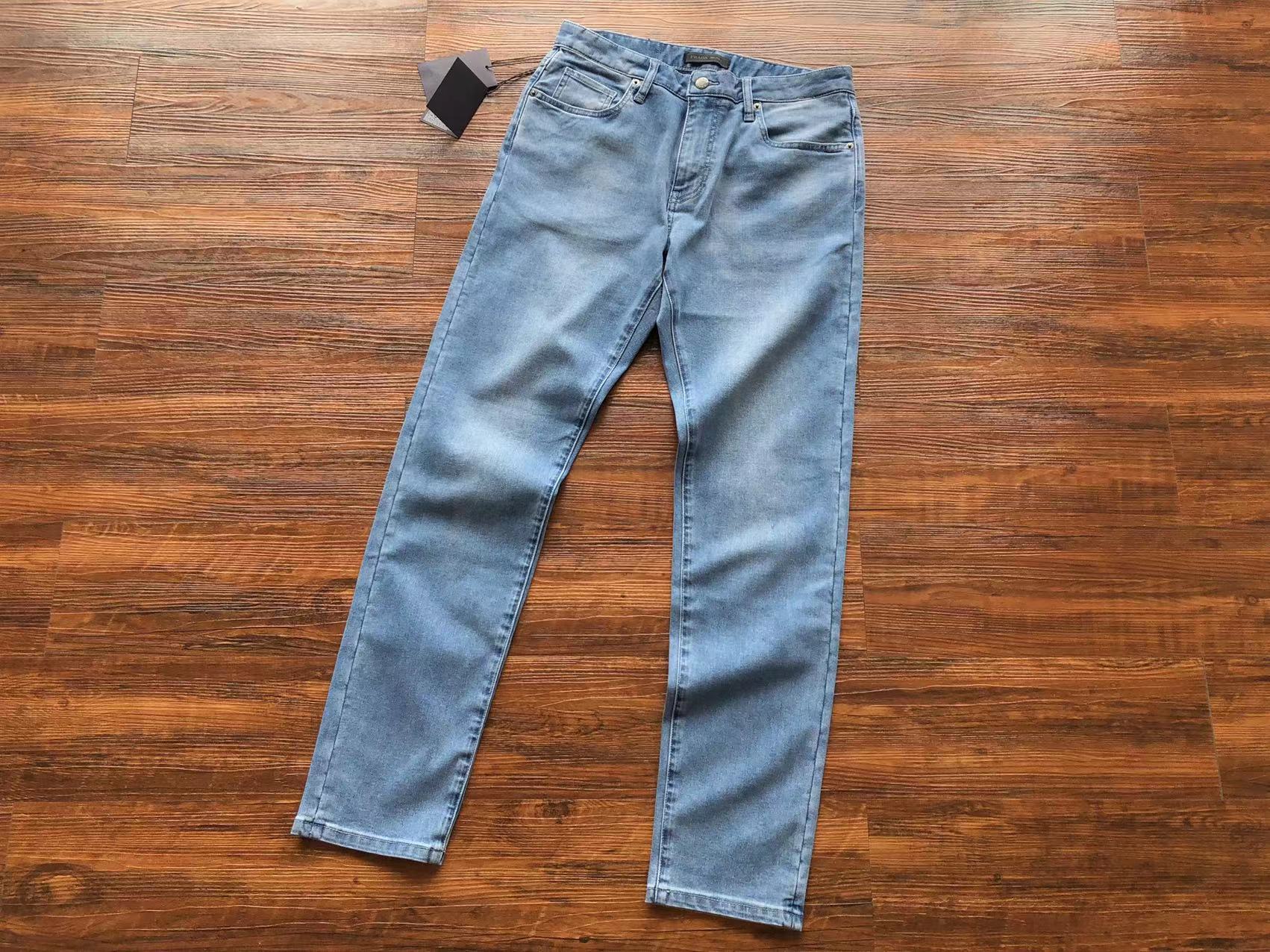 Prada Jeans