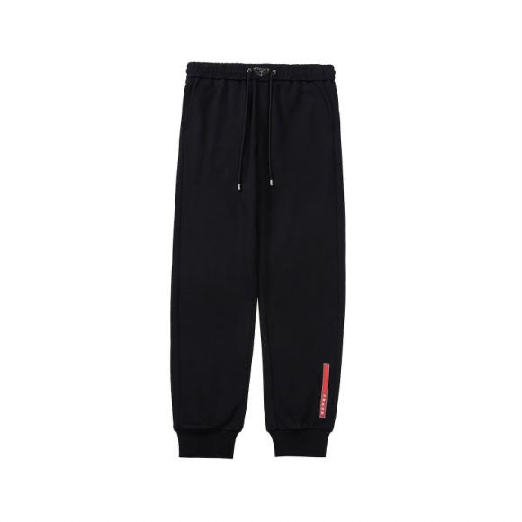 Prada Sweatpants