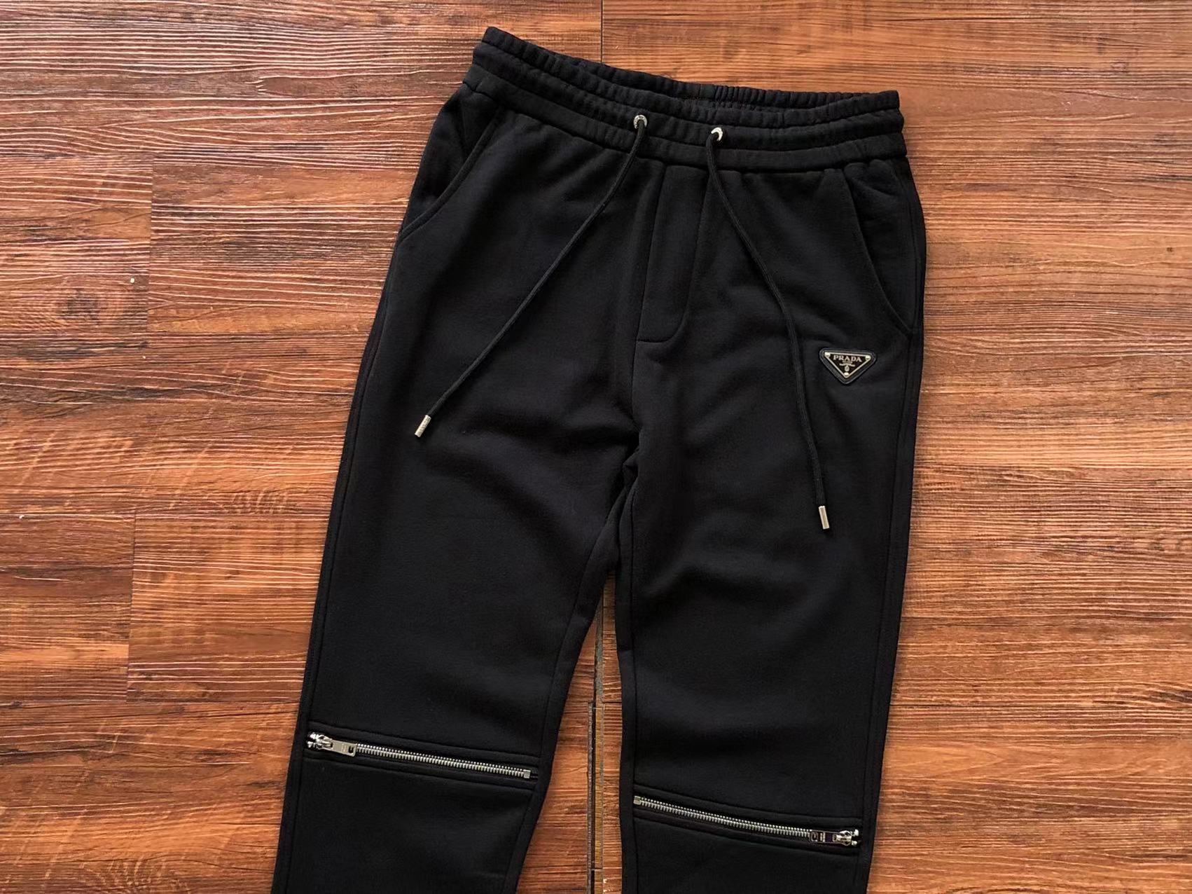 Prada Sweatpants