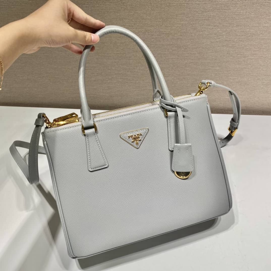 Prada Saffiano Leather Galleria Replica Bag