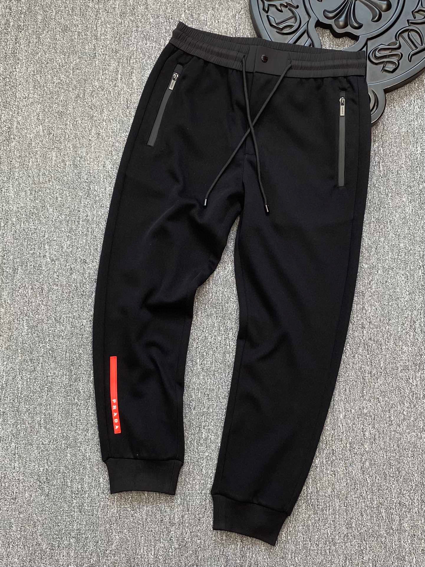 Prada Sweatpants