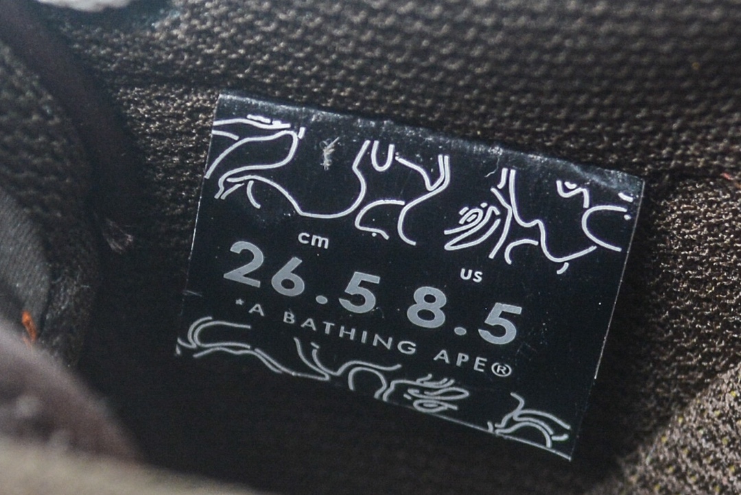 A Bathing Ape Bape SK8 Sta