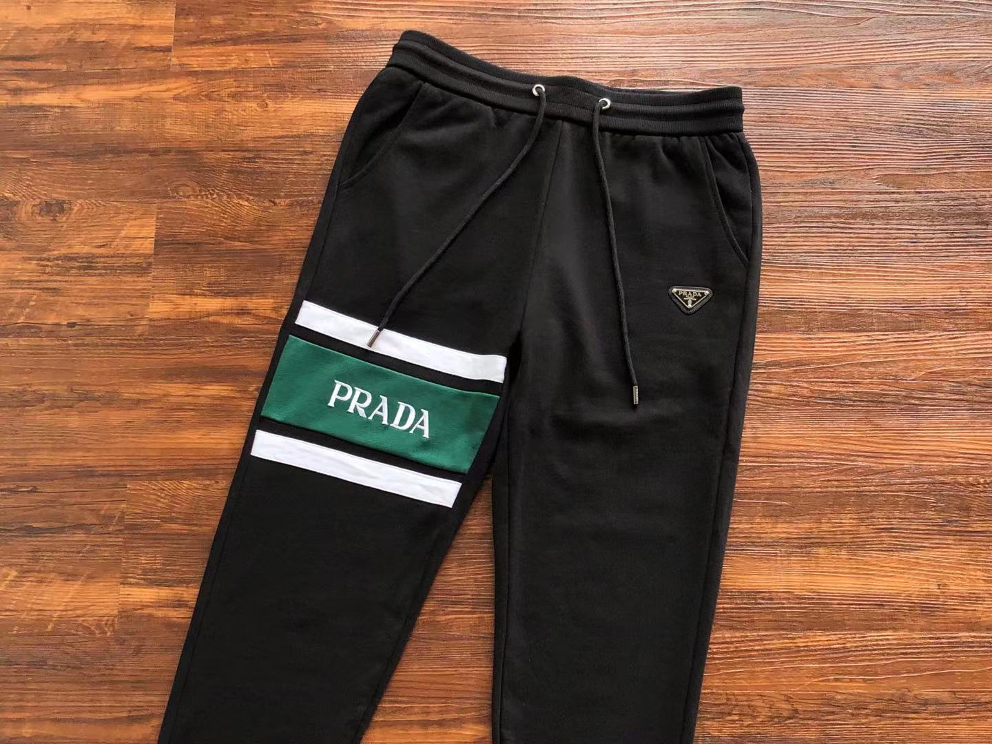 Prada Sweatpants