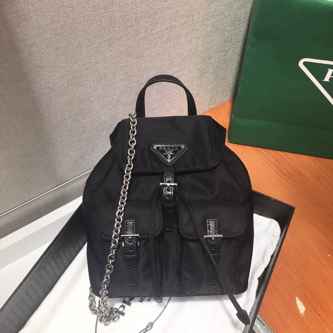 Prada Backpack Dupe
