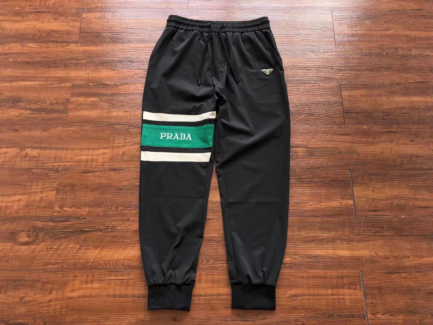 Prada Sweatpants