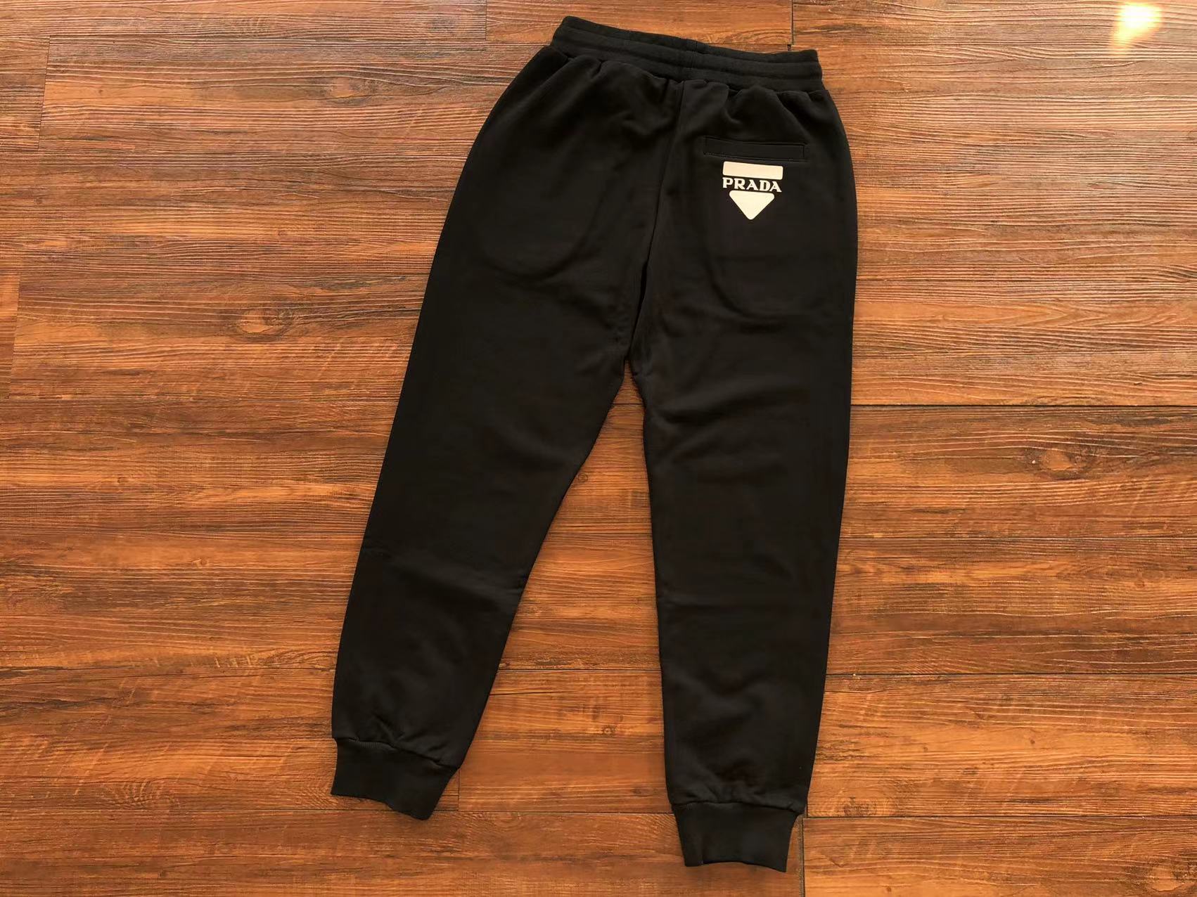 Prada Sweatpants