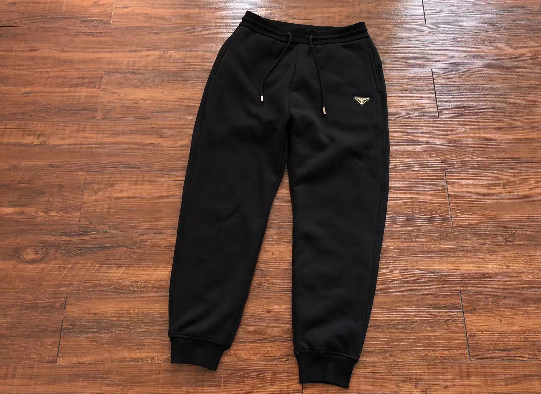 Prada Sweatpants
