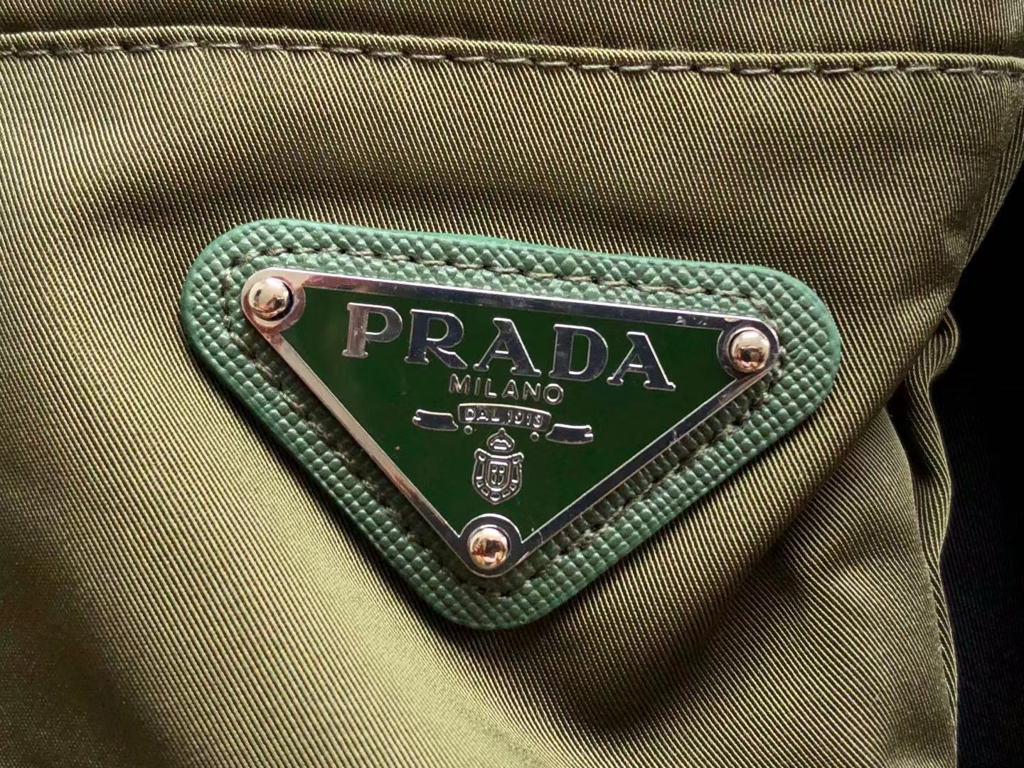 Prada Pants