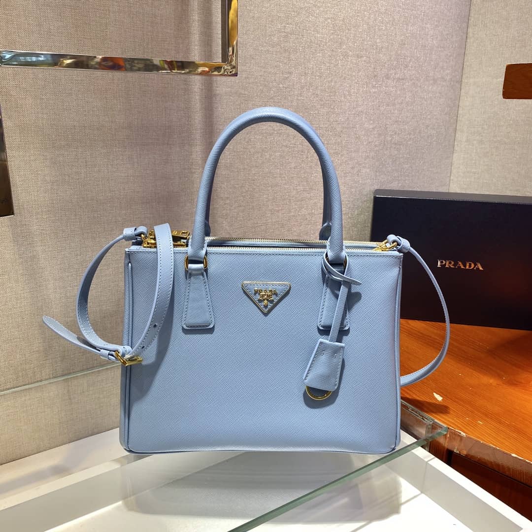 Prada Saffiano Leather Galleria Replica Bag
