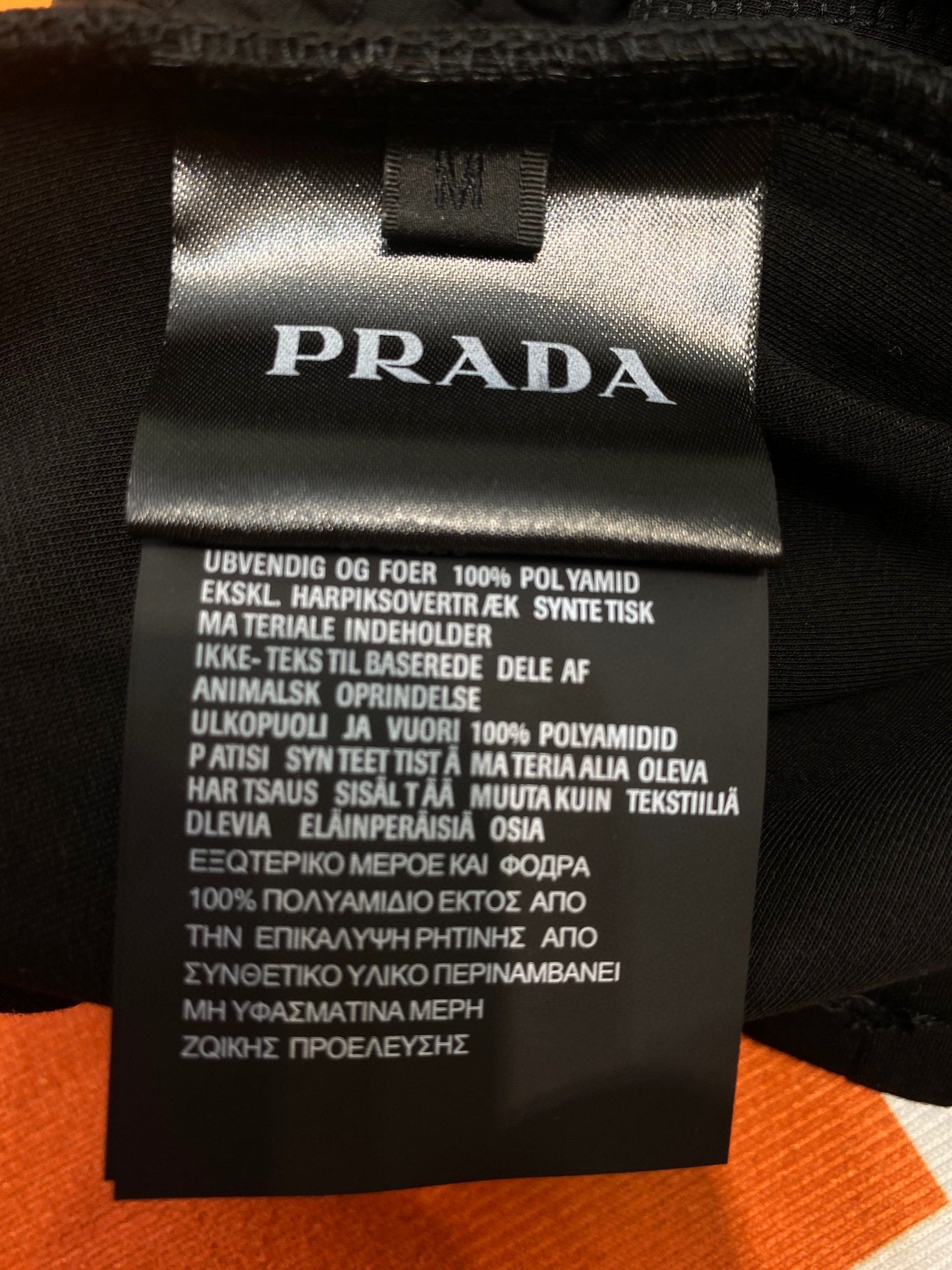 Prada Sweatpants