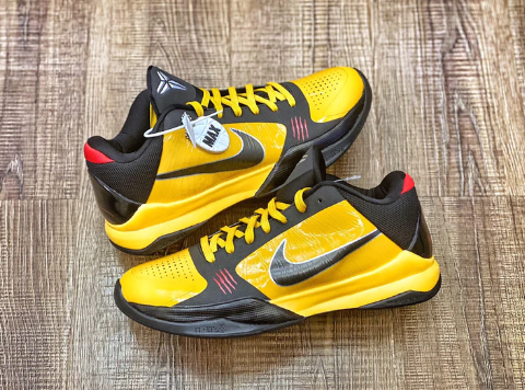 NIKE KOBE 5 PROTRO x BRUCE LEE