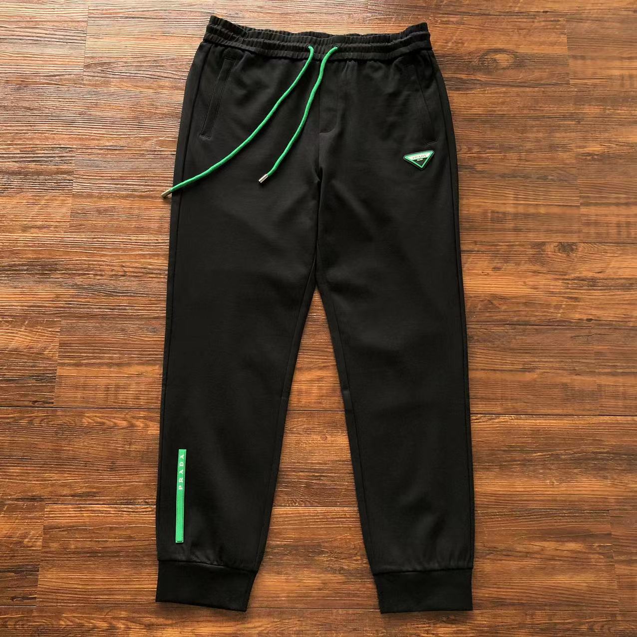 Prada Sweatpants