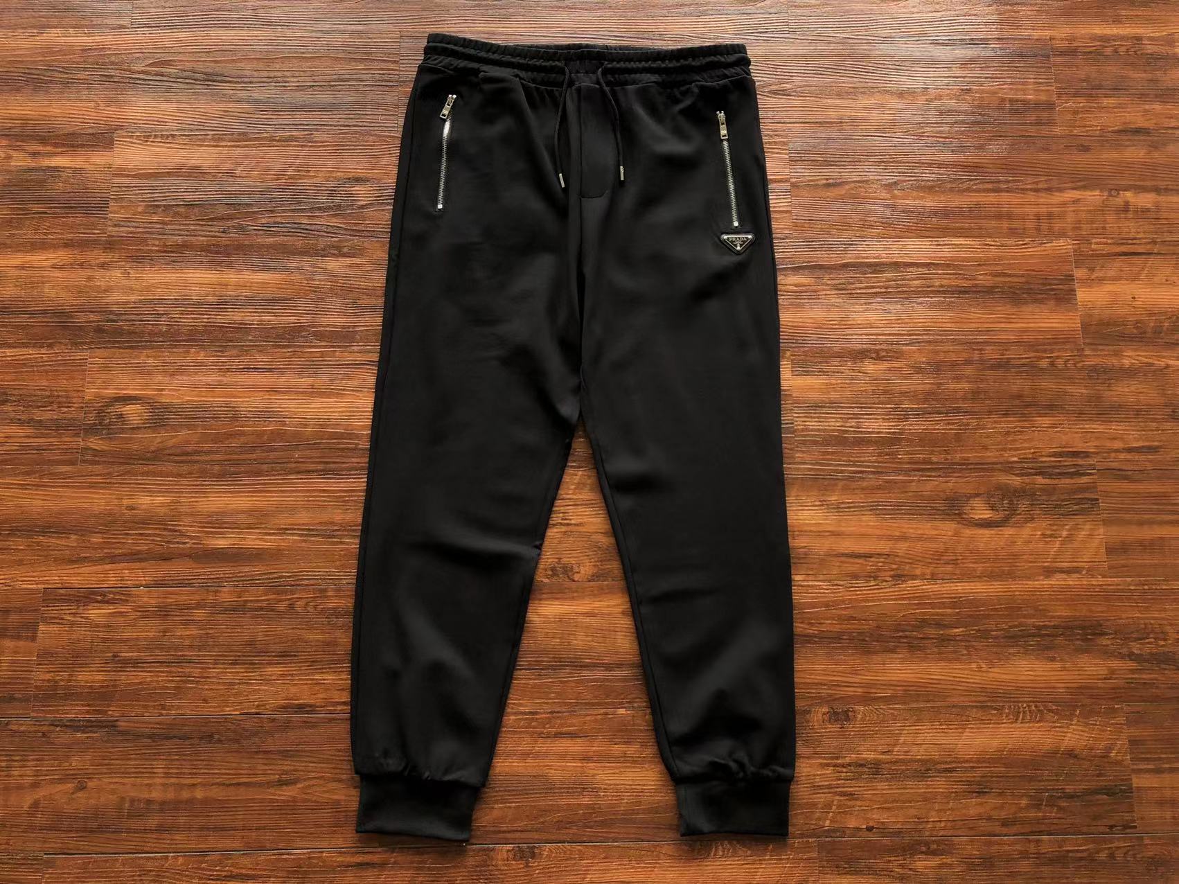 Prada Sweatpants