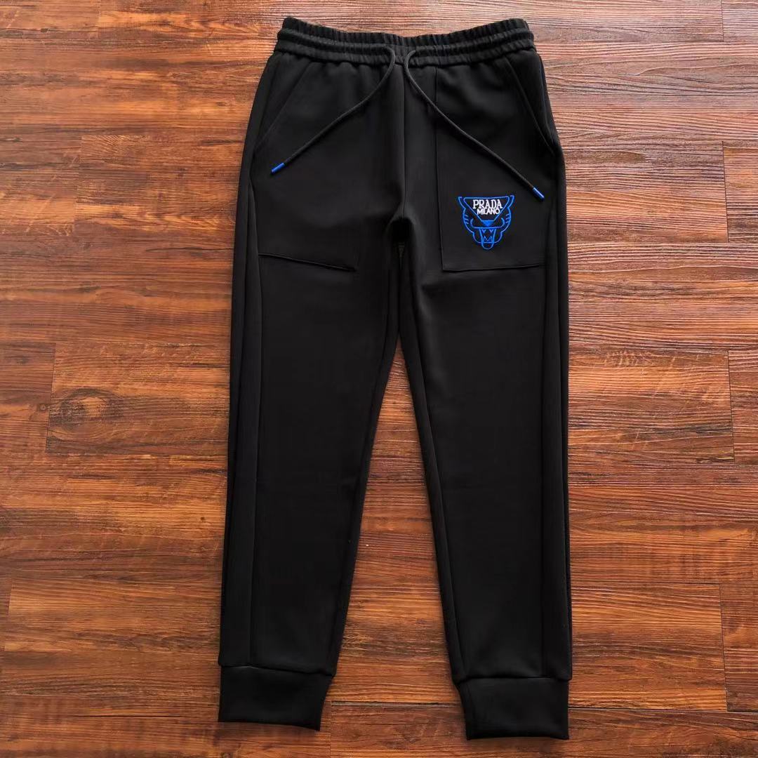 Prada Sweatpants