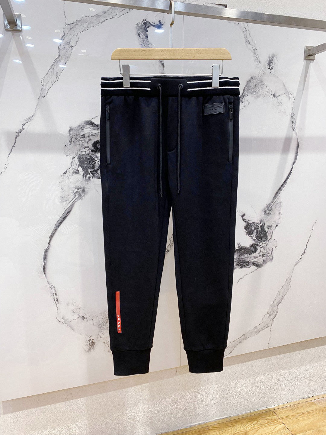 Prada Sweatpants