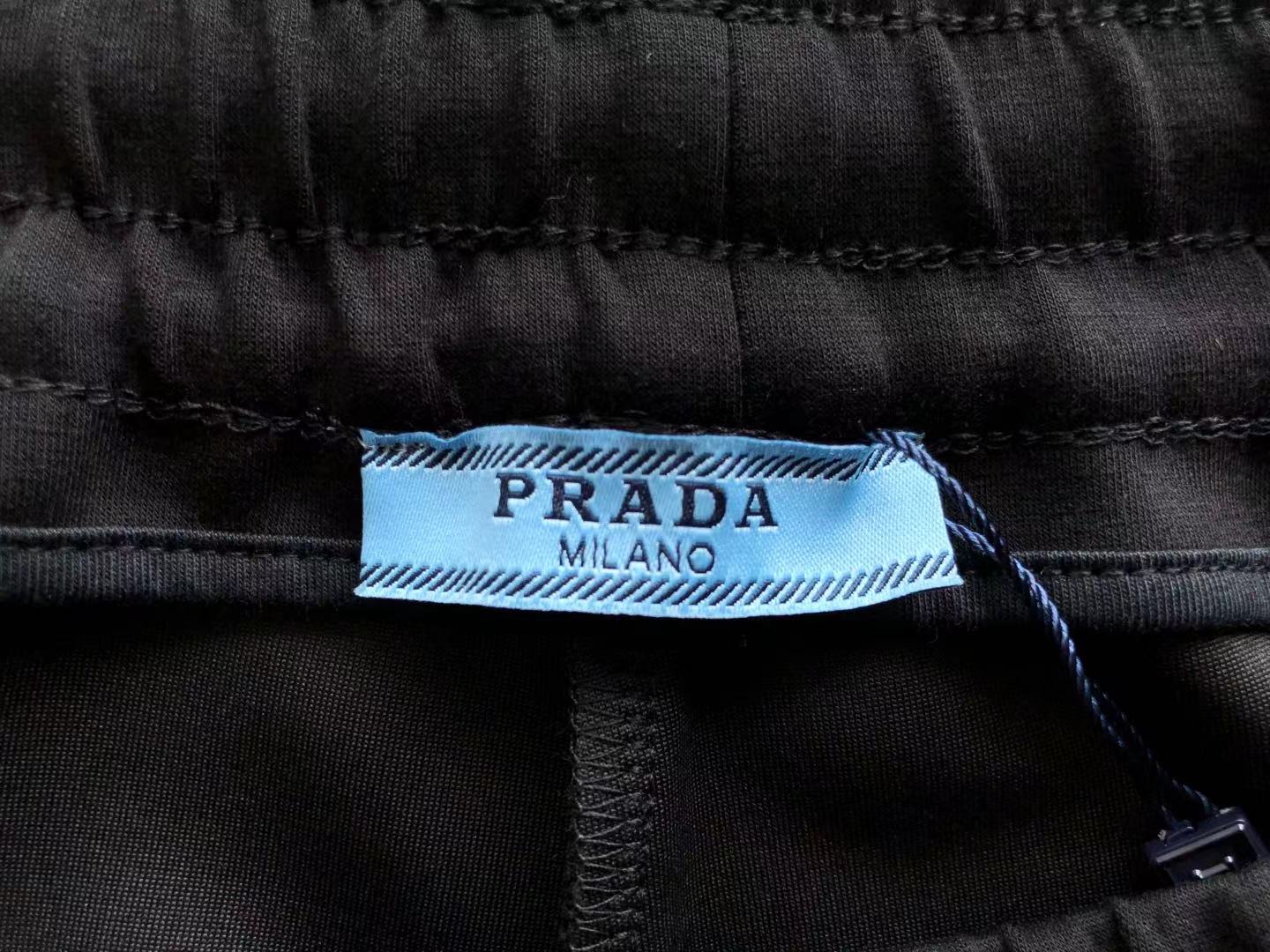 Prada Sweatpants