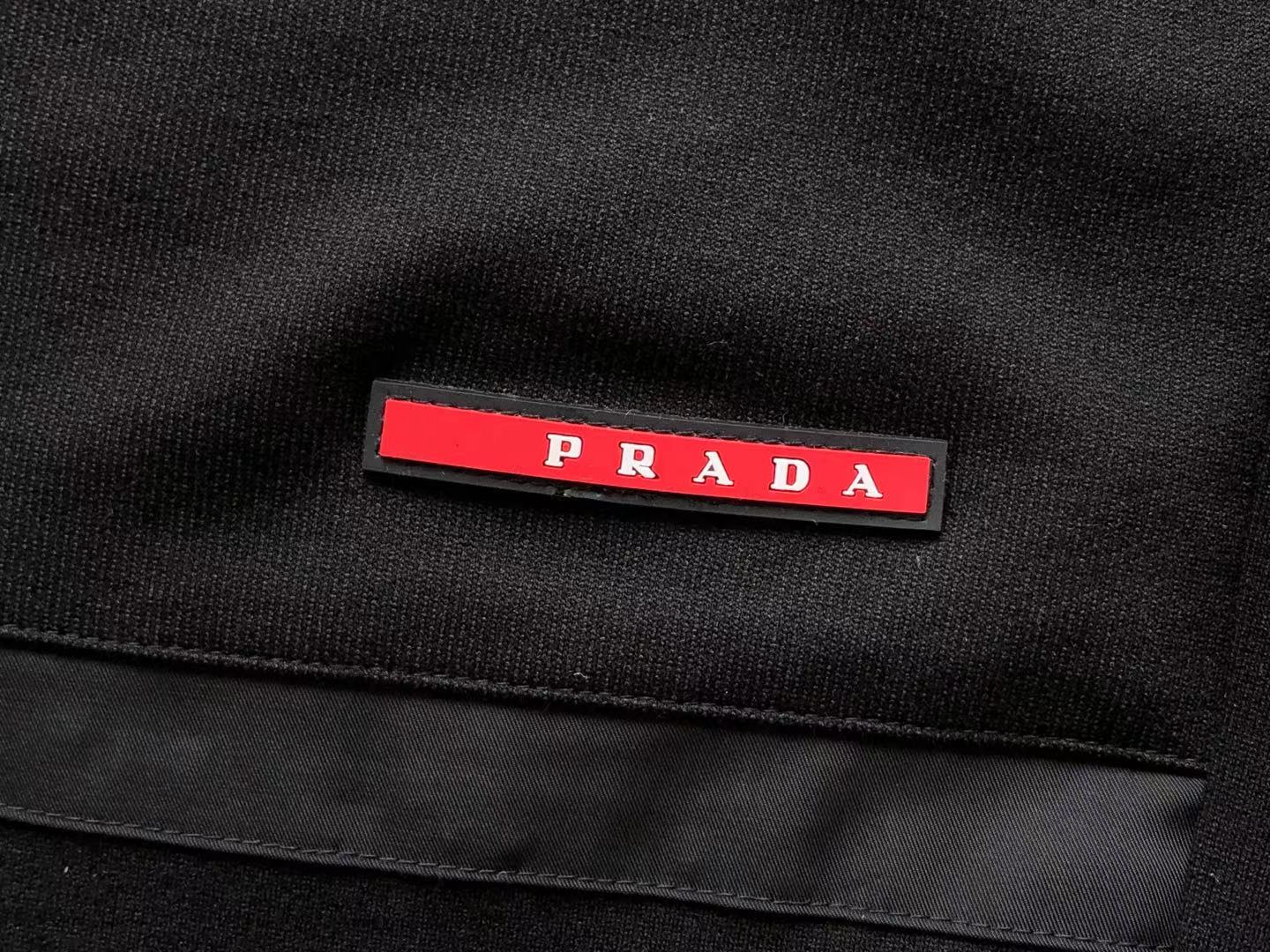 Prada Sweatpants