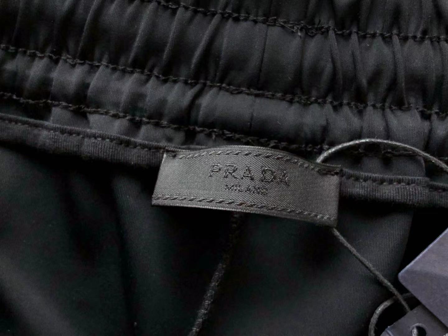 Prada Sweatpants