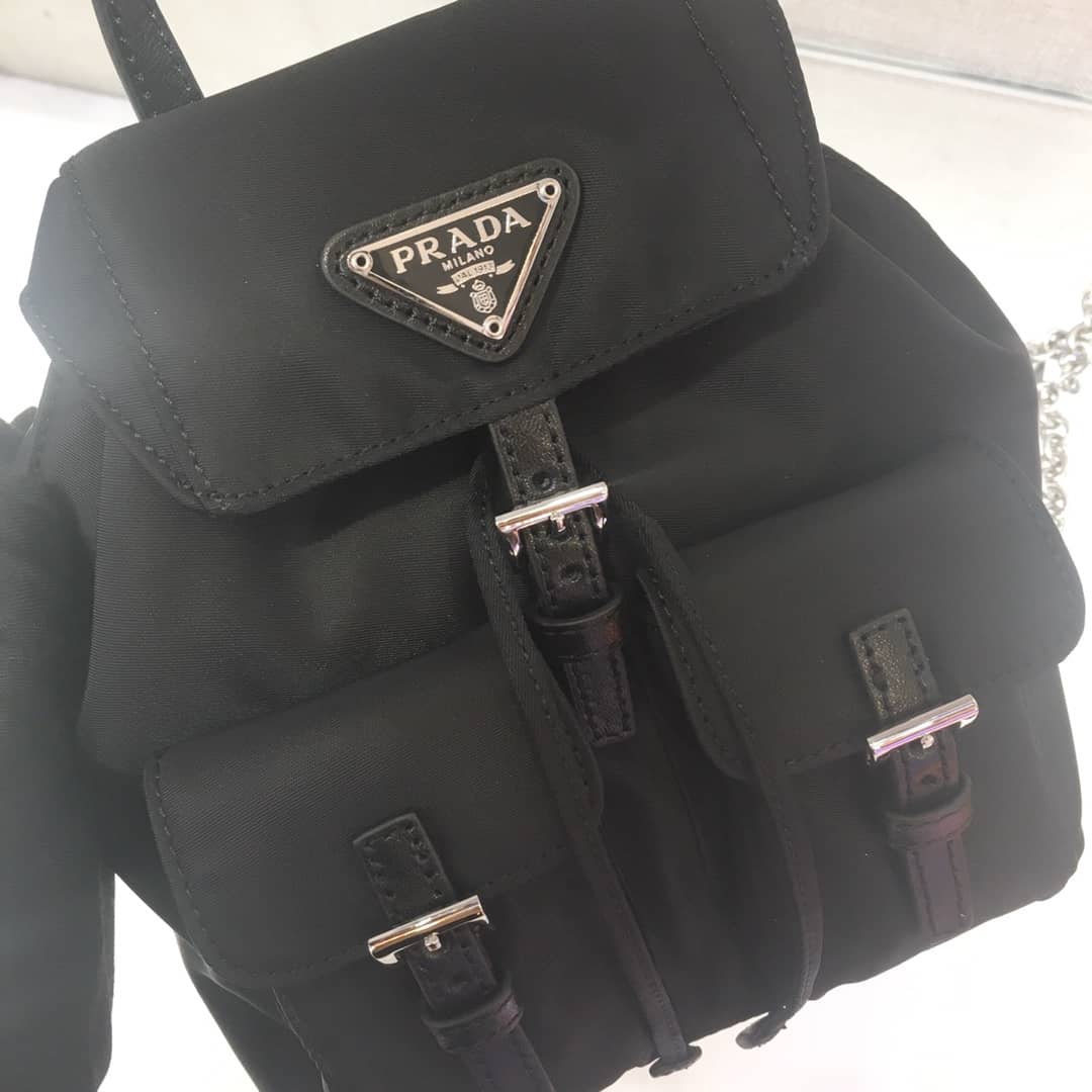 Prada Backpack Dupe