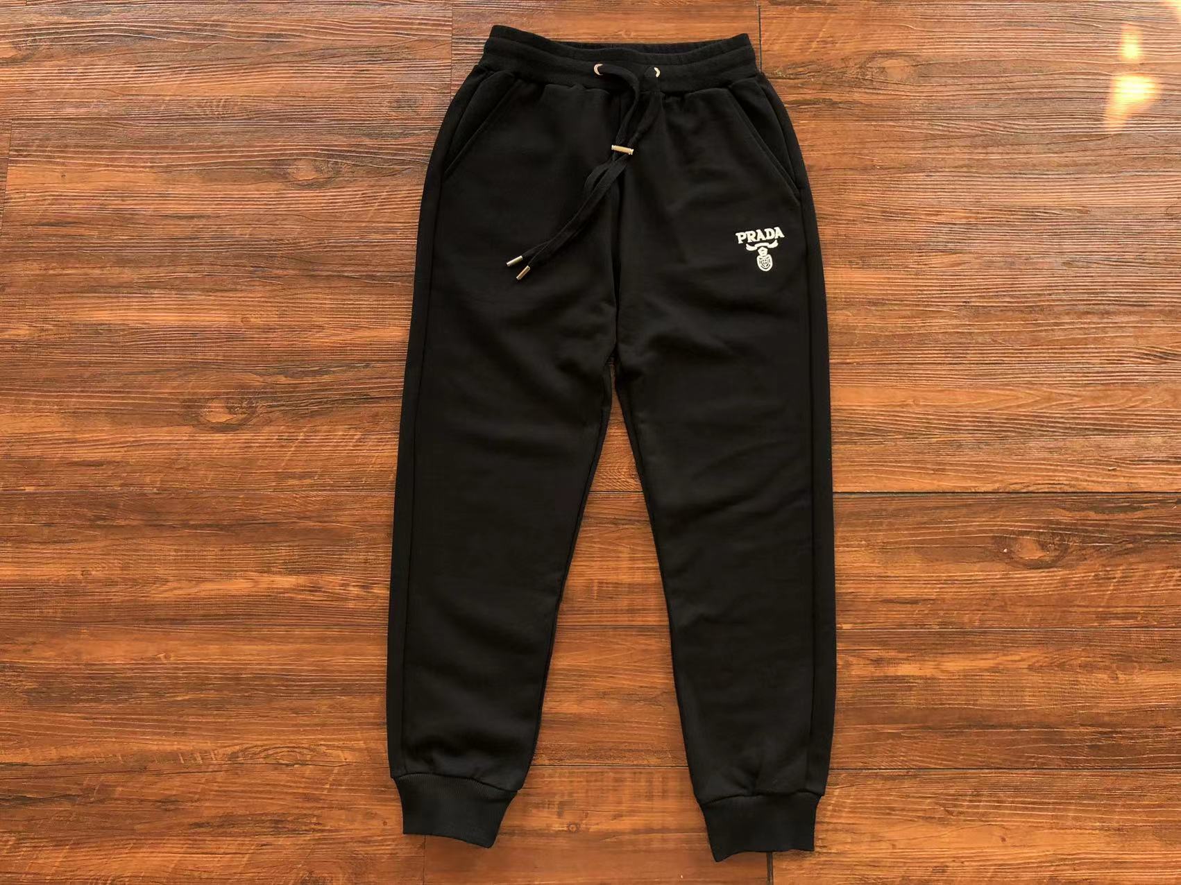 Prada Sweatpants