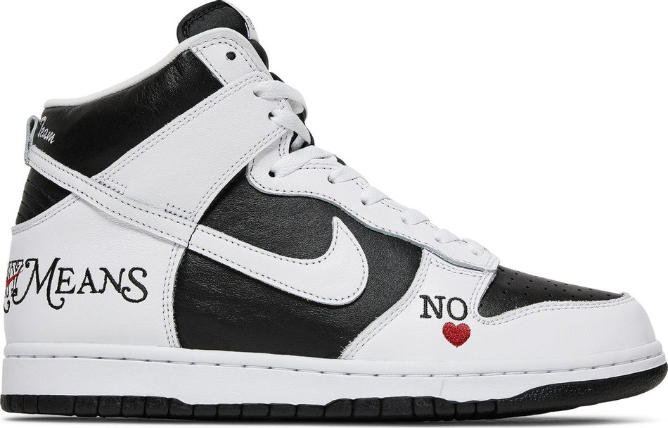 Supreme x Dunk High SB  By Any Means  DN3741-002