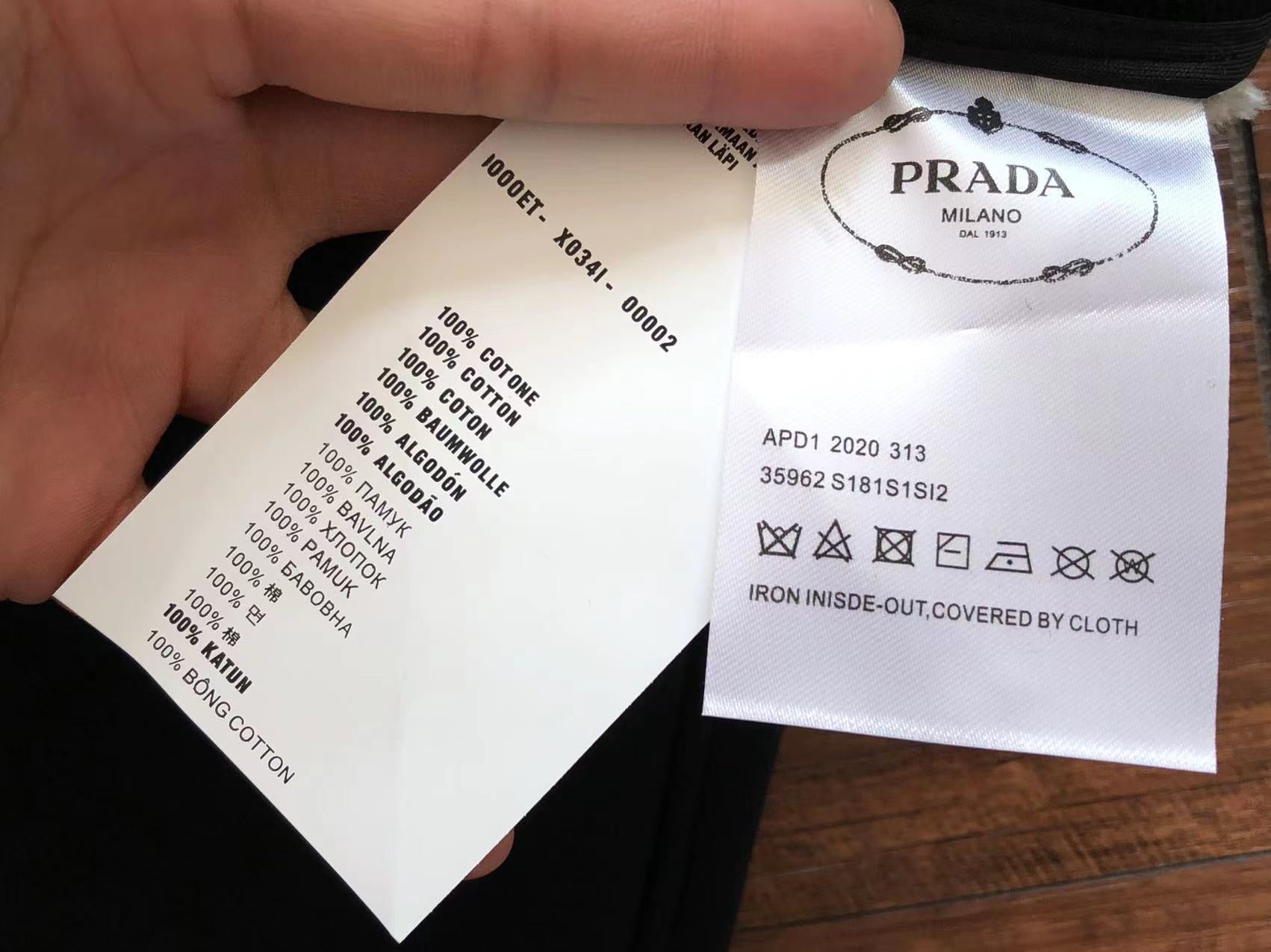 Prada Sweatpants