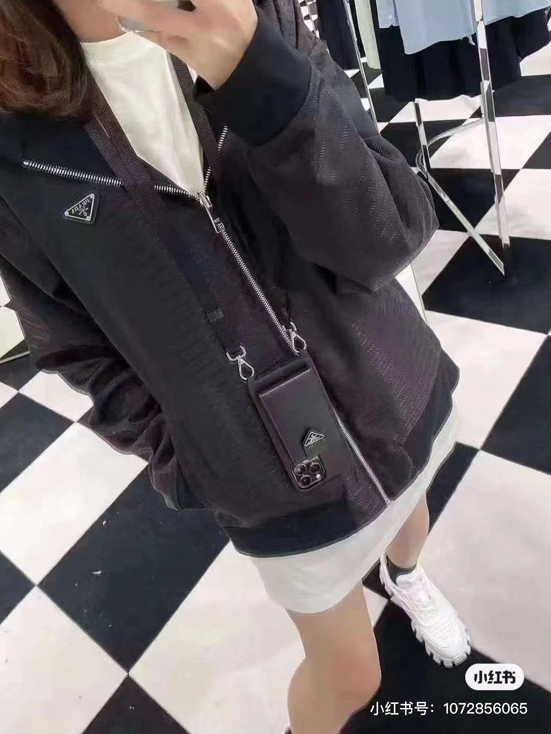 Prada Jacket