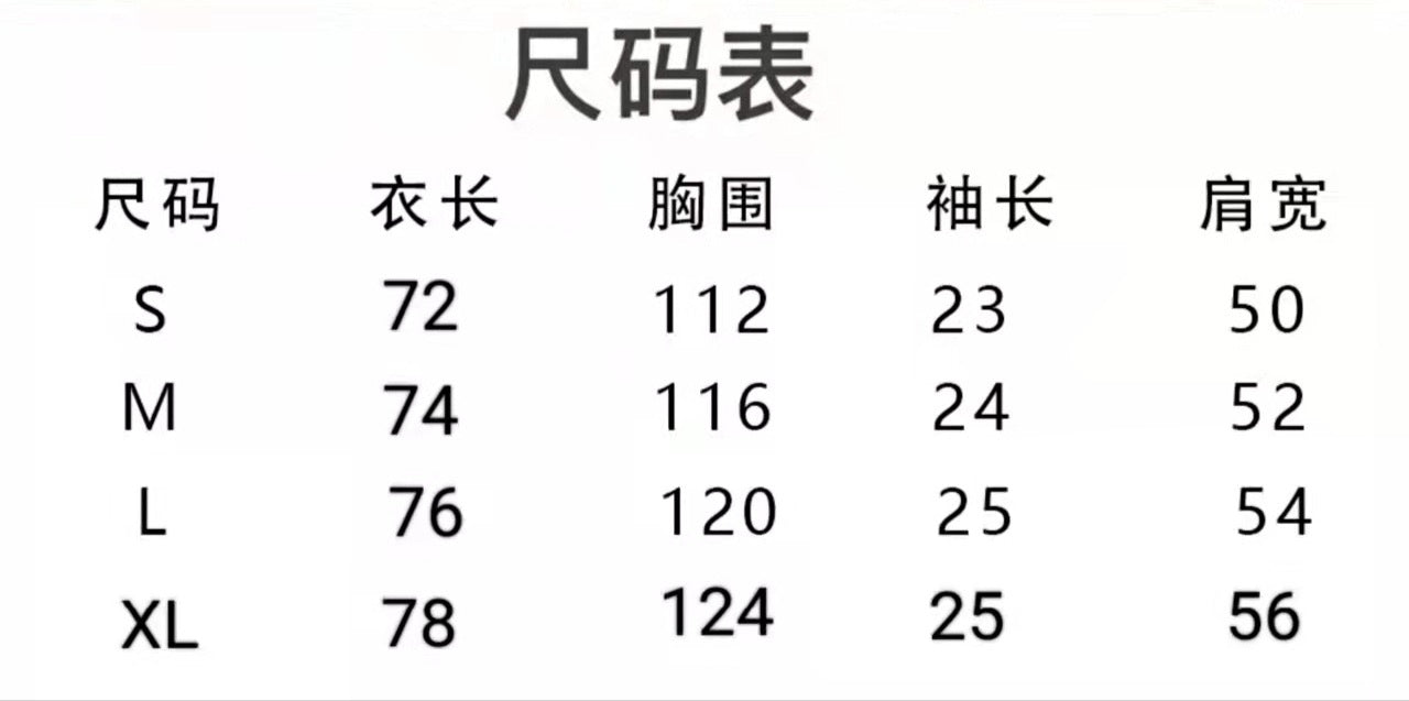 Gallery Dept x Lanvin T-shirt