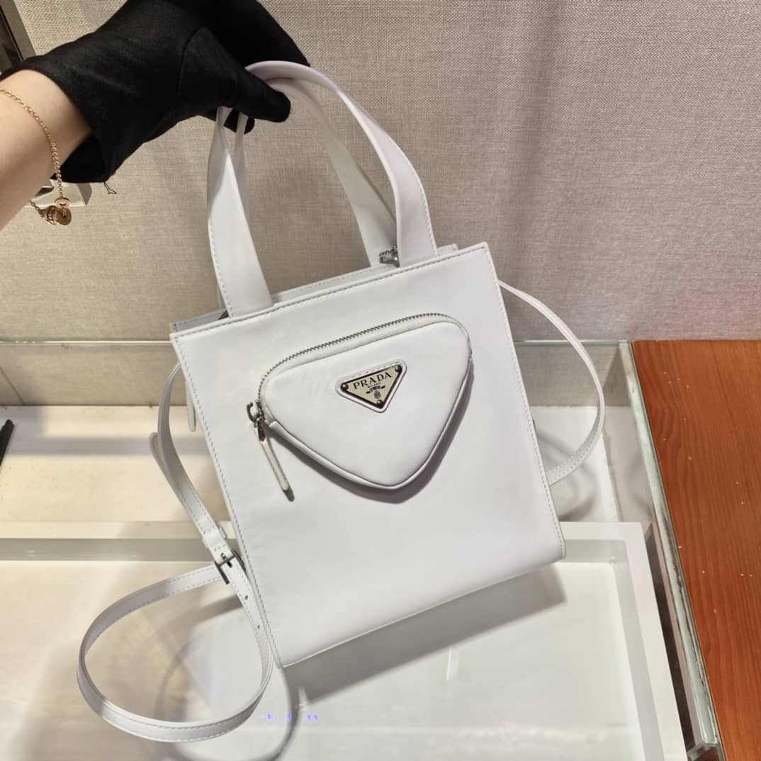 Prada Nappa Leather Replica Tote