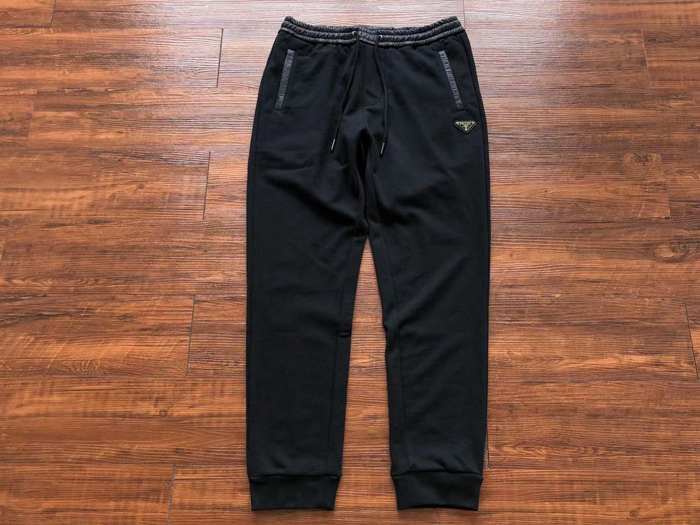 Prada Sweatpants
