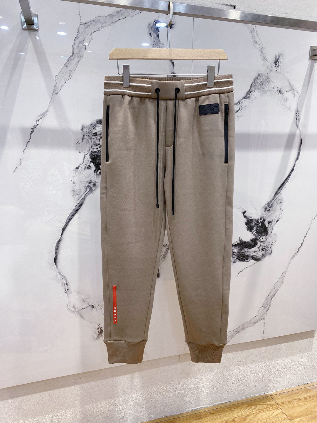 Prada Sweatpants