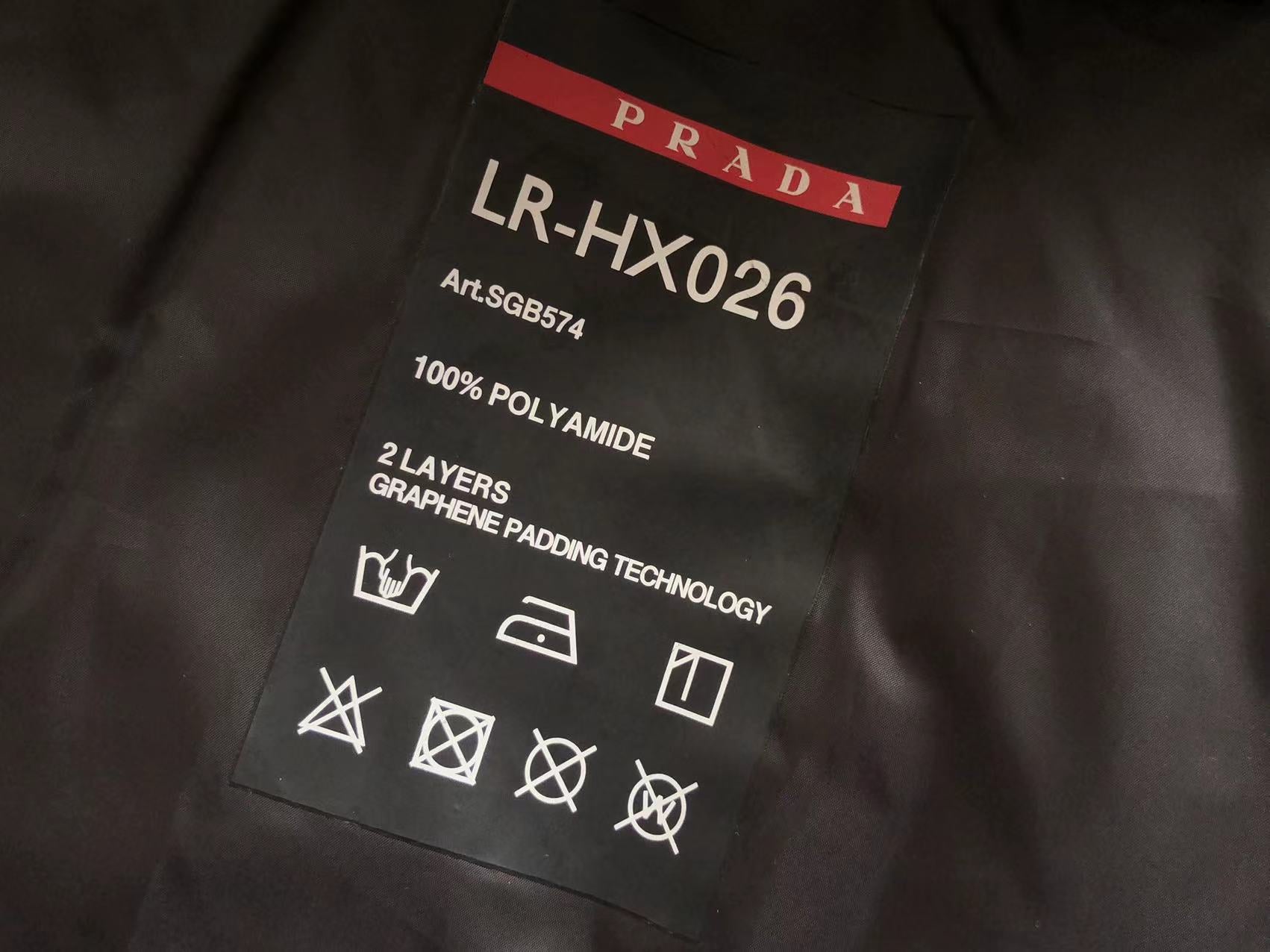 Prada Jacket for Kids