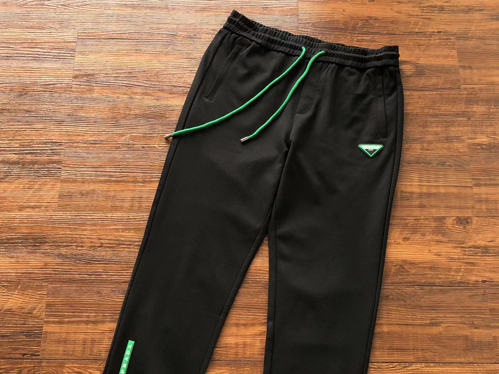 Prada Sweatpants