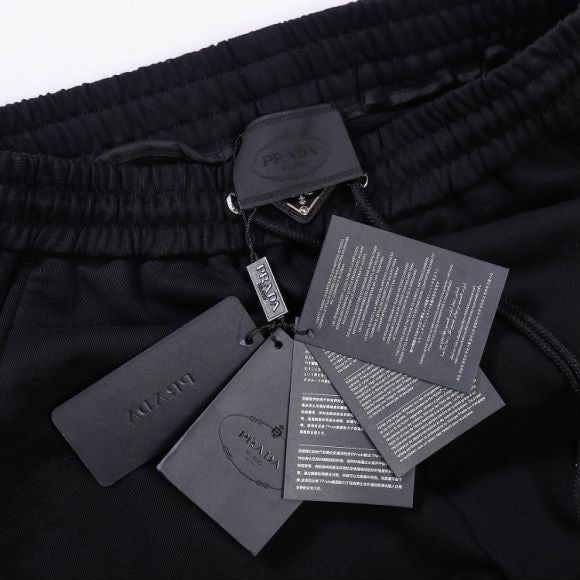 Prada Sweatpants