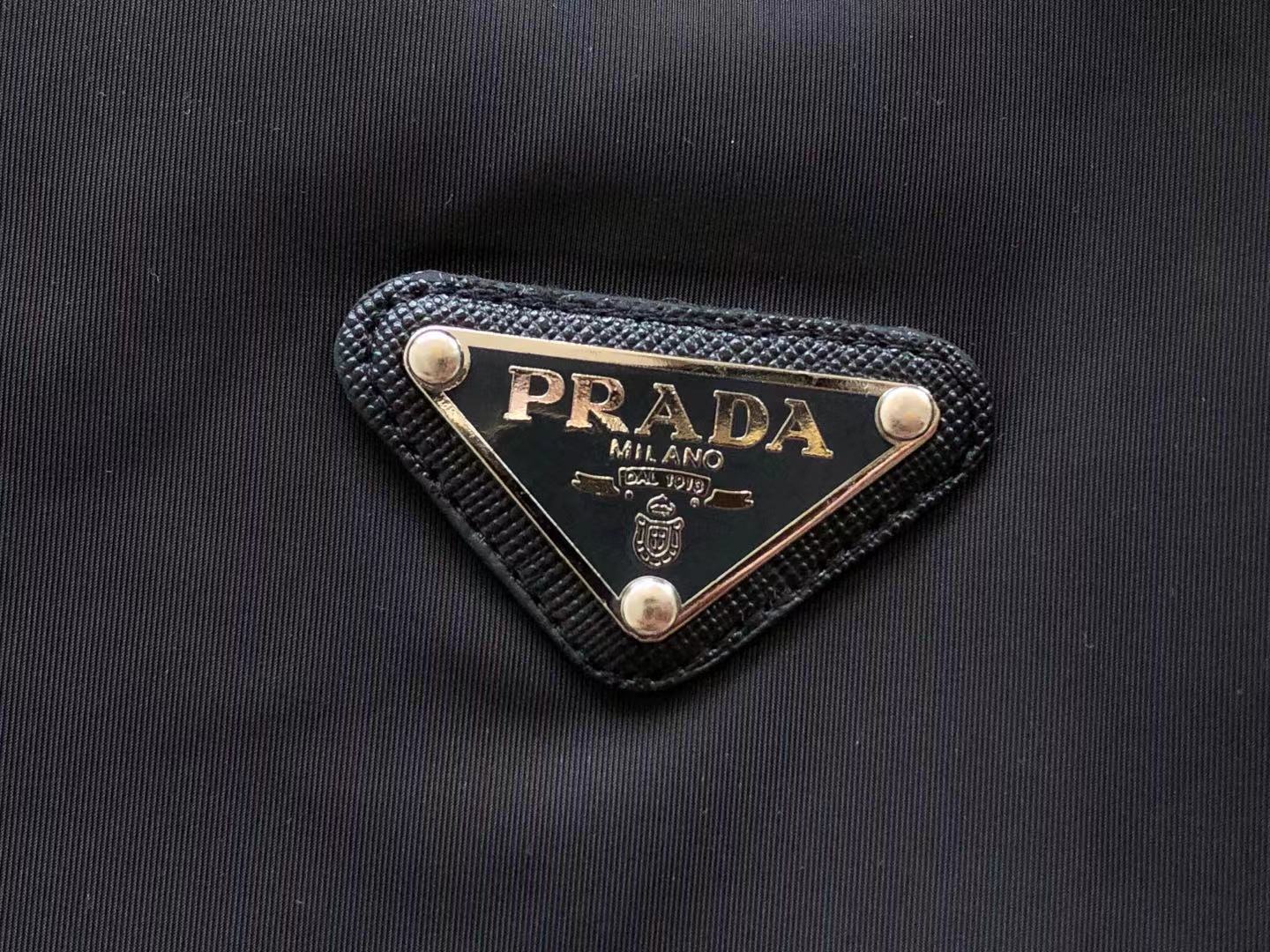 Prada Sweatpants
