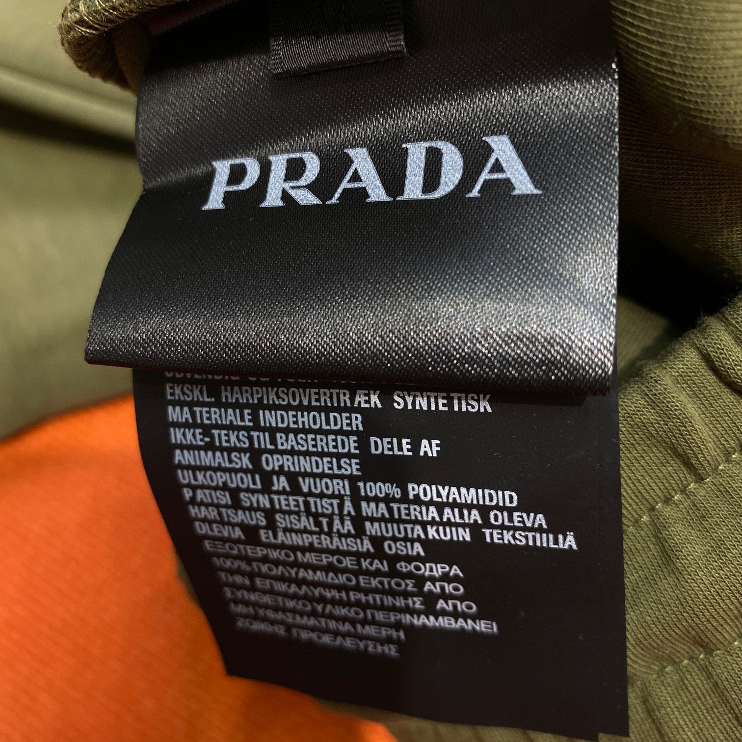 Prada Sweatpants