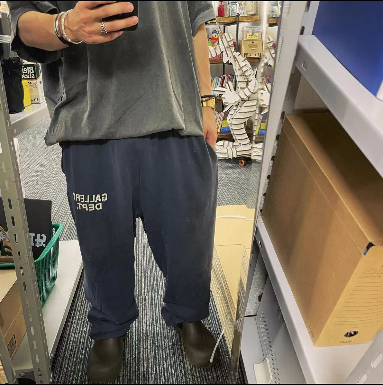 Gallery Dept Sweatpants
