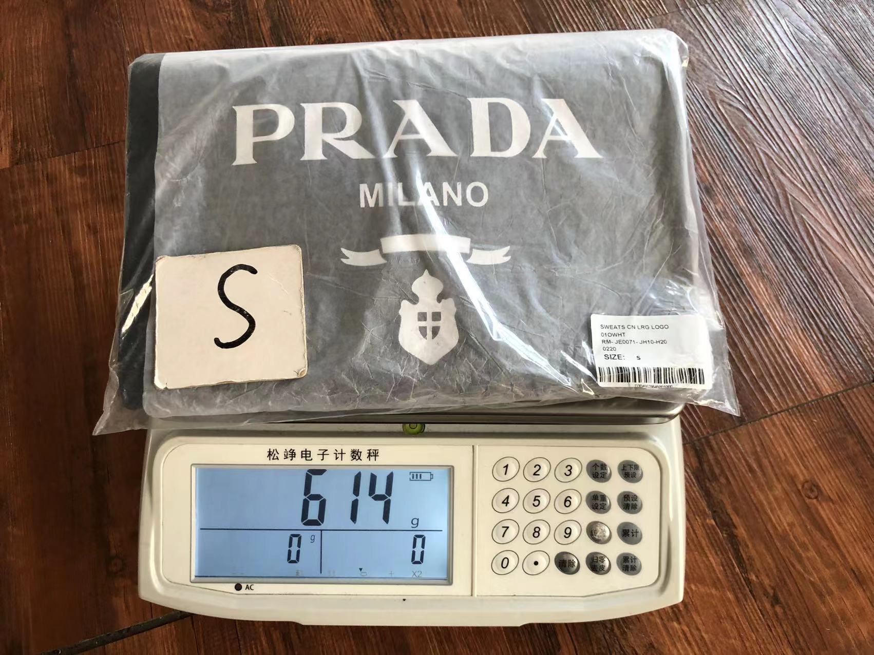 Prada Sweatshirt