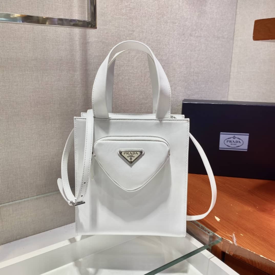 Prada Nappa Leather Replica Tote
