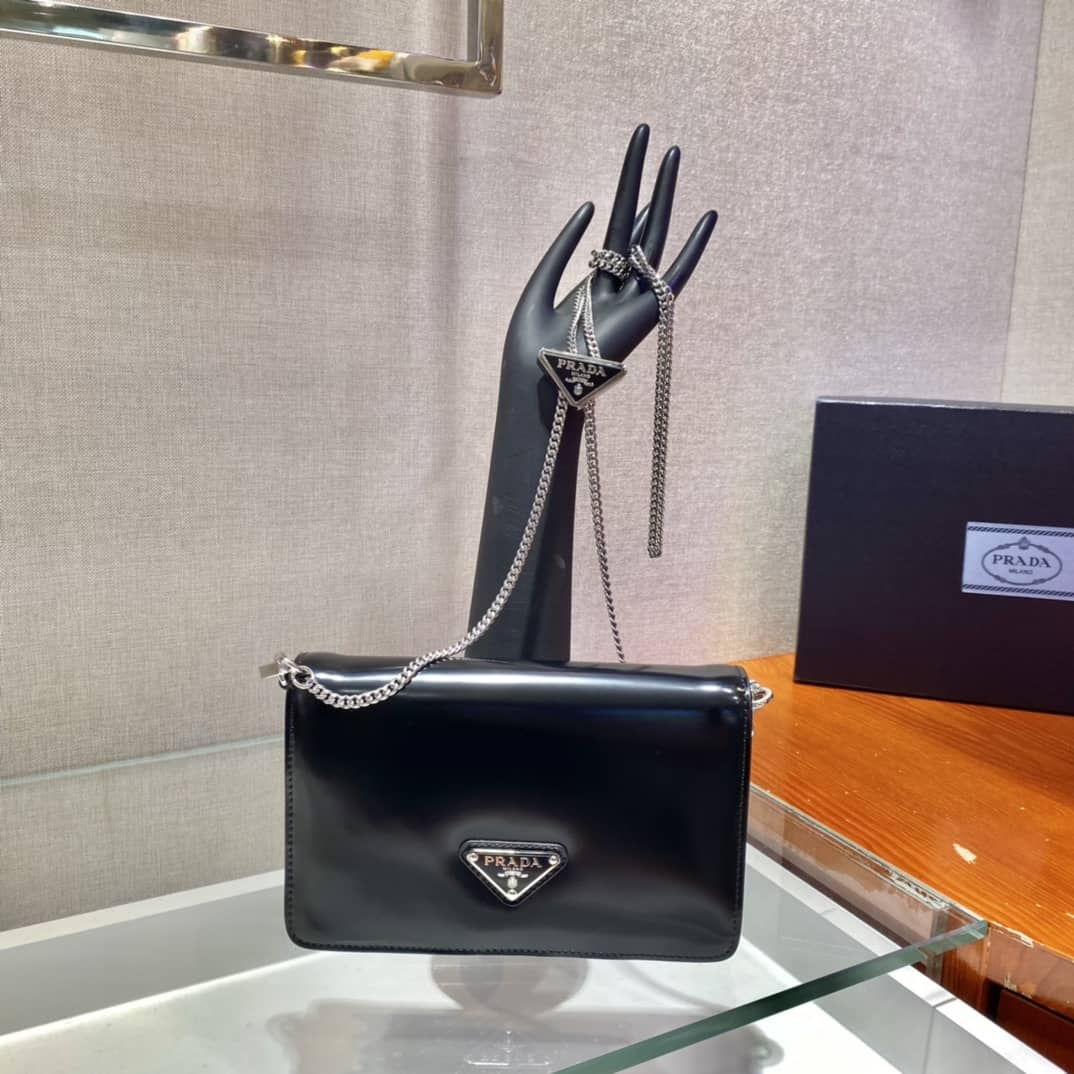 Prada Replica Leather Shoulder Bag